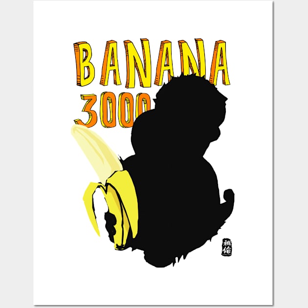 BANANA 3000 Wall Art by Habuza